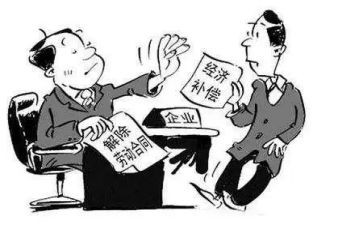 解除终止合同通用8篇