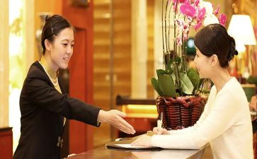 会议接待工作总结最新7篇