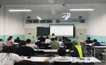 总结课教案参考6篇