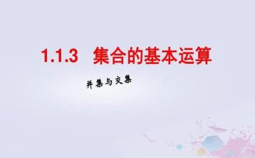 集合资管合同模板7篇