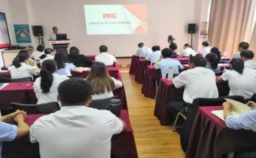 计合部个人年度工作总结报告8篇