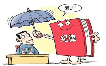 个人纪检工作总结通用7篇