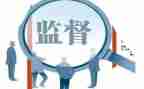抓纪检工作报告5篇