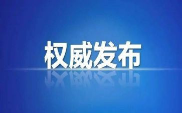 进学生会纪检部的演讲稿8篇