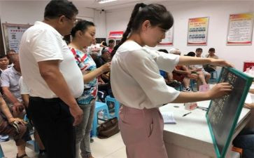 审计经理述职报告8篇