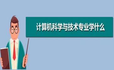 年度审计科工作计划6篇