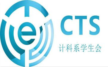 年度审计科工作计划最新5篇