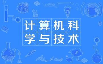 医院审计科长述职报告8篇