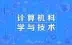 医院审计科长述职报告8篇
