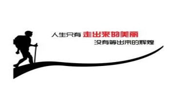 书激励我成长作文8篇
