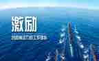 员工激励培训演讲稿5篇