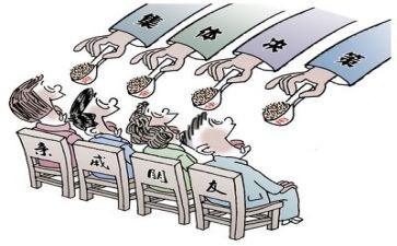 2024纪律教育心得最新6篇