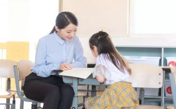 教师晋档申请书优质7篇