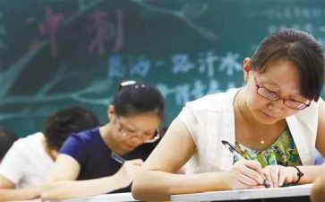 职称晋档申请书优质8篇