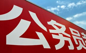 职称晋档述职报告范文7篇