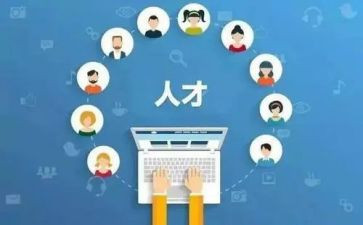 技能成才技能强国心得体会7篇
