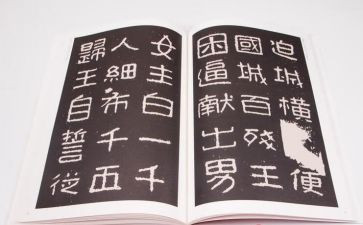 晋高级工程师工作总结推荐5篇