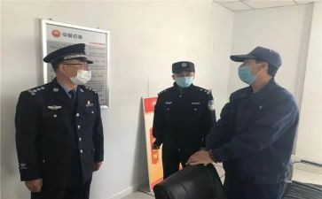 经保年度培训计划优秀5篇