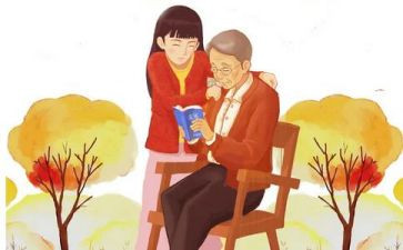 敬老院敬老月活动总结精选6篇