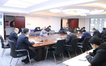 财务经理下半年工作计划7篇