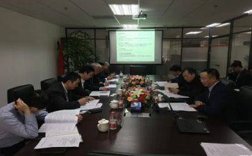 人事部经理月述职报告6篇