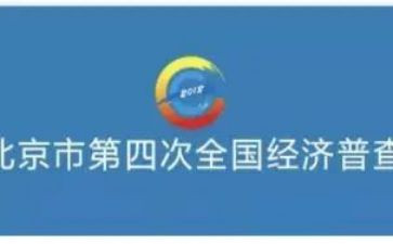 经普培训讲话稿参考7篇