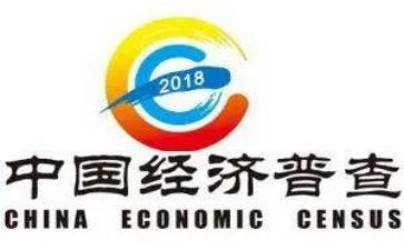 经普培训讲话稿优质7篇