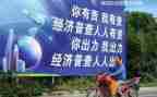 四经普普查员先进事迹5篇