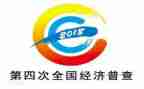 社区经普工作计划通用7篇