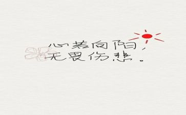 教师的工匠精神演讲稿5篇