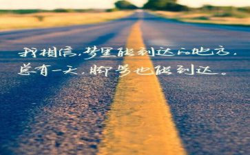 精神传承人演讲稿模板7篇