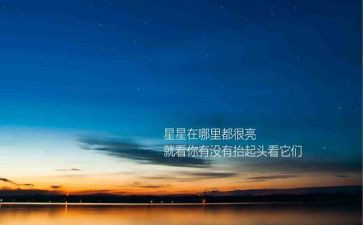 精神传承人演讲稿最新8篇