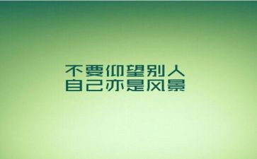 谈匠心精神演讲稿6篇