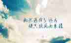 工匠精神由我传承演讲稿5篇