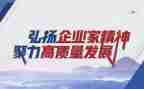 写爱国精神的作文1000字5篇