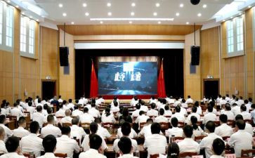 警示牌的演讲稿7篇