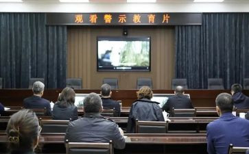 生产警示片心得体会7篇