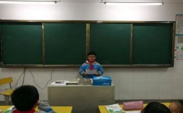 关于大学竞选的演讲稿8篇