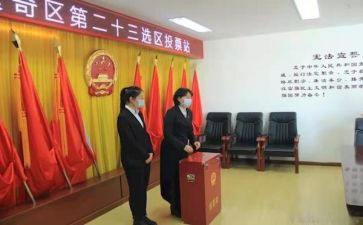 竞选劳动委演讲稿优秀6篇