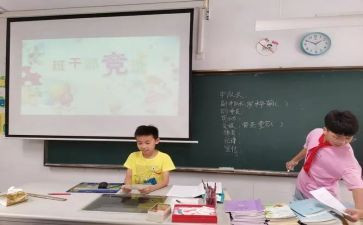 部长竞选演讲稿模板8篇