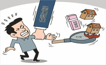 经营岗工作计划8篇