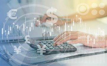 金融个人总结报告8篇