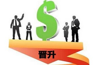 个人晋升述职报告范文8篇