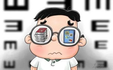 关于调查近视眼的调查报告6篇