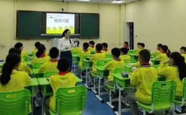 求小数的近似数教学反思8篇