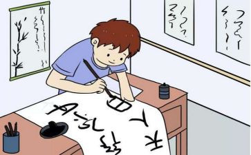 今天的我演讲稿5篇