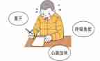 写紧张的作文400字5篇