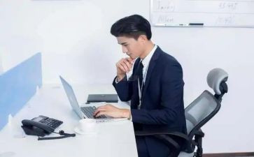 尽职调查报告合同6篇
