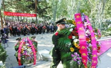2024年清明祭扫活动方案优质6篇
