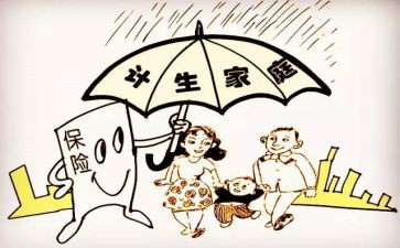 计生半年工作总结8篇